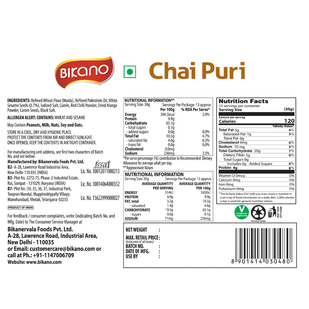 Chai Puri 400g