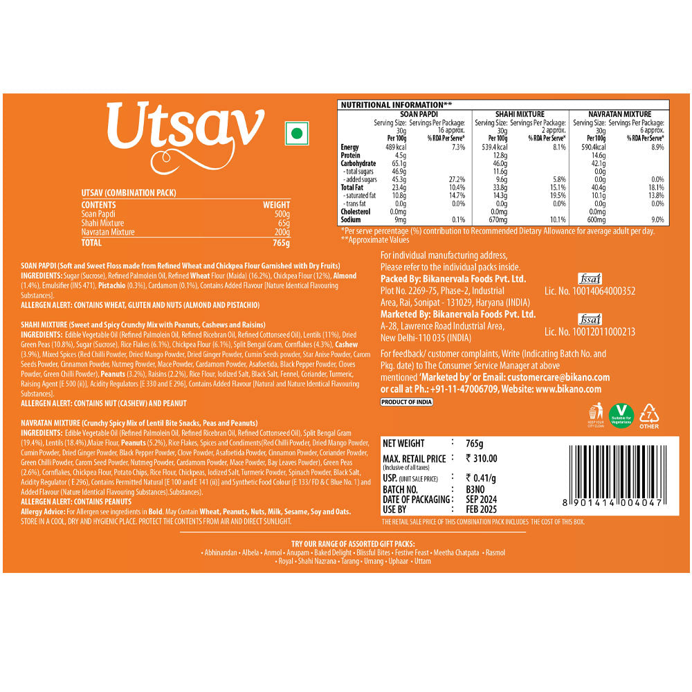 Utsav - 0