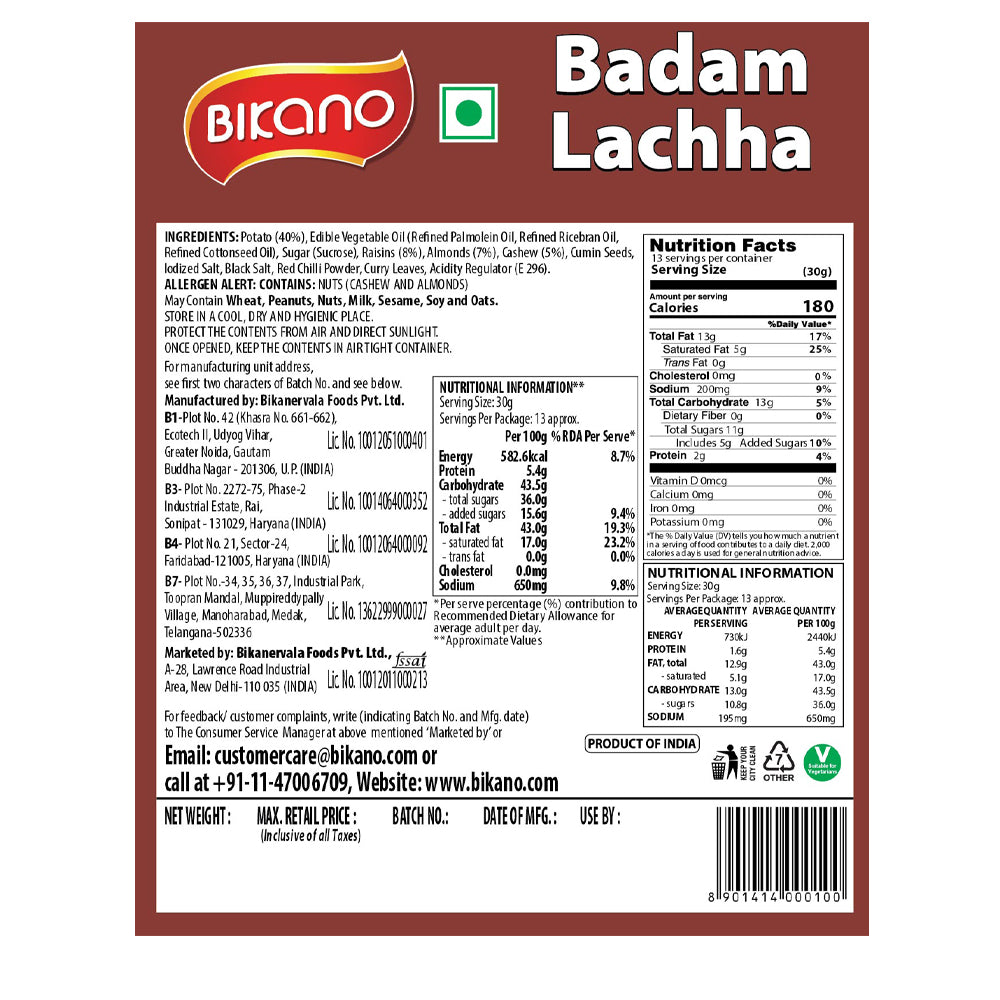 Bikano Badam Lachha - Bikano