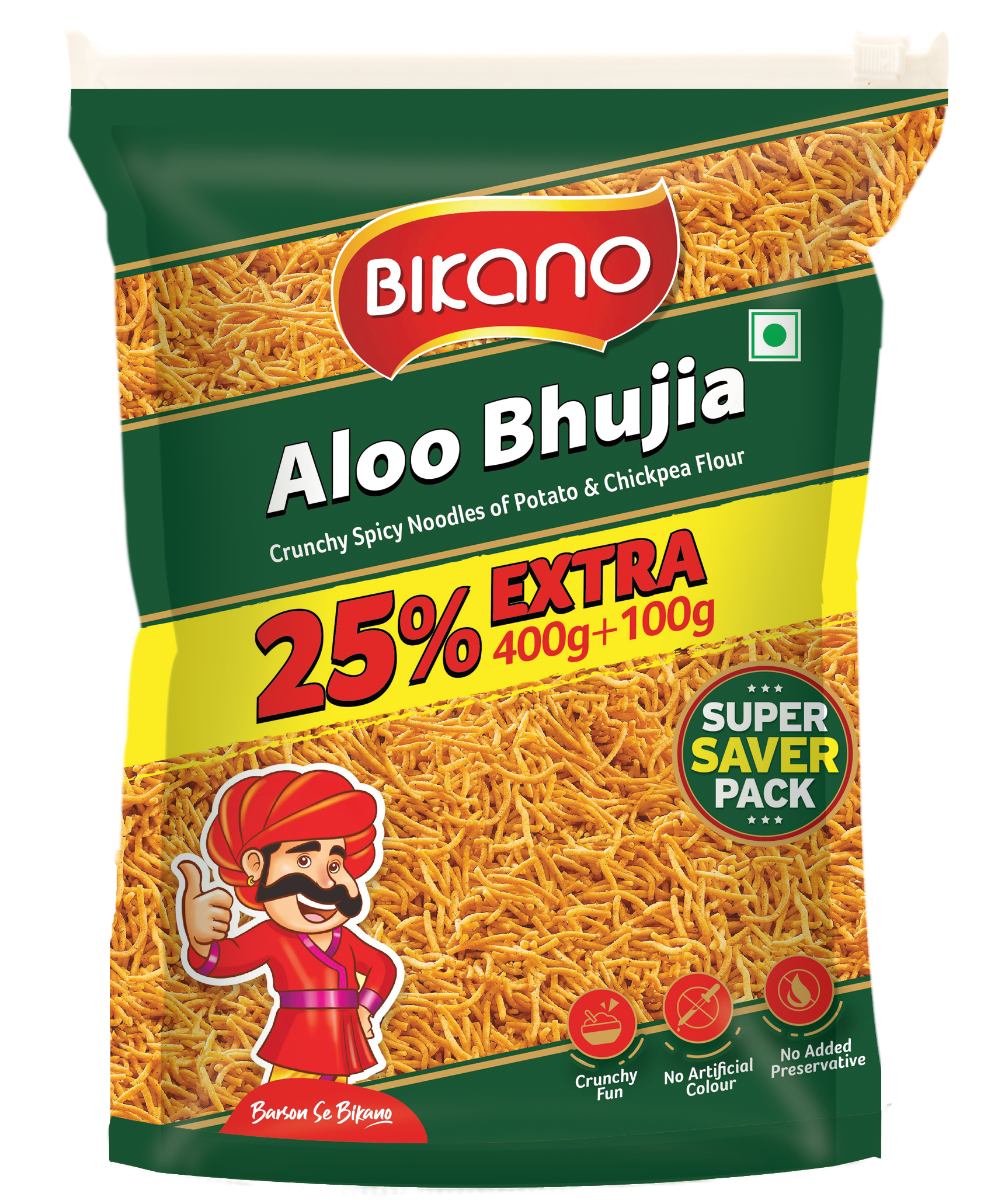 Bikano Aloo Bhujia - 0