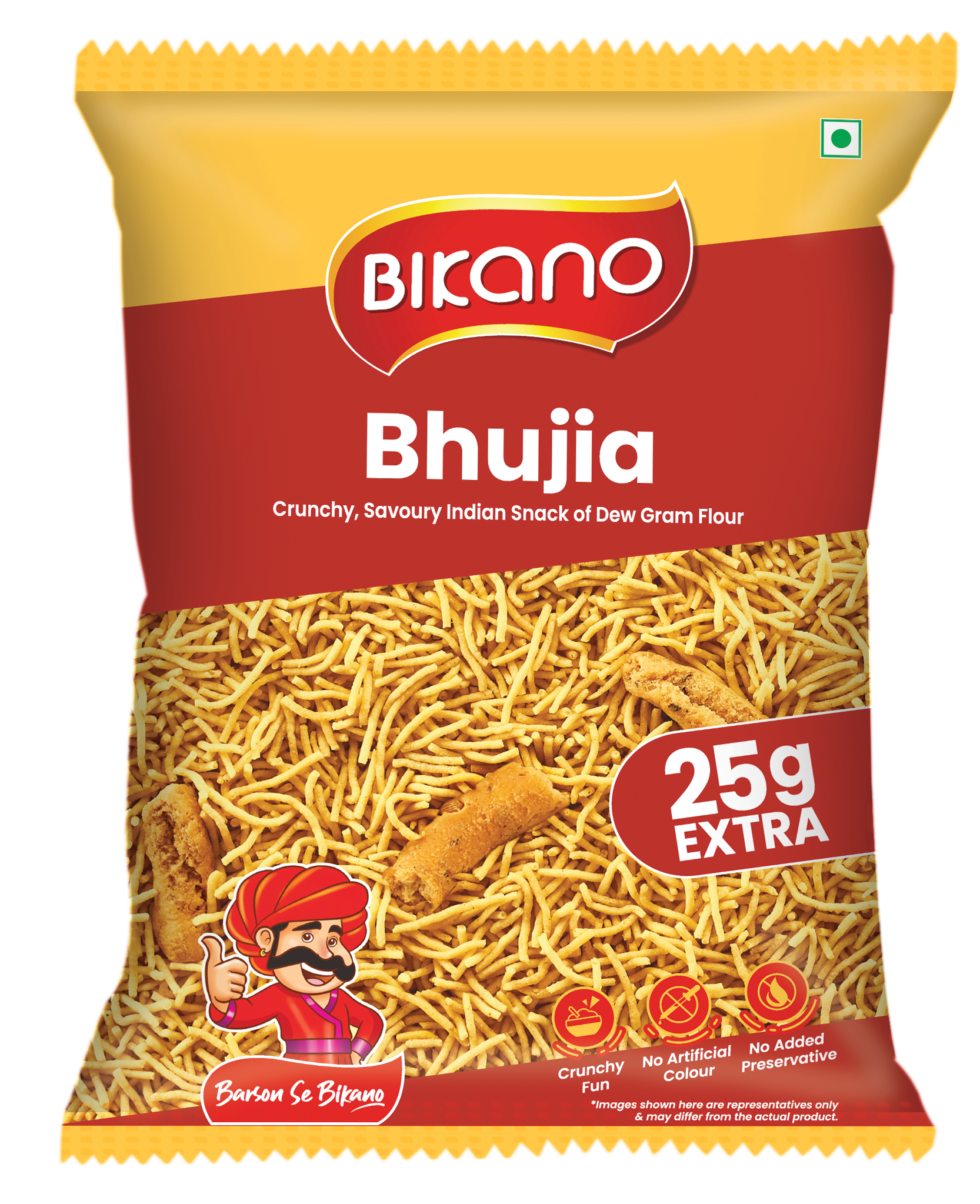 Bikano Bikaneri Bhujia