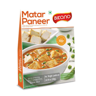 Matar Paneer