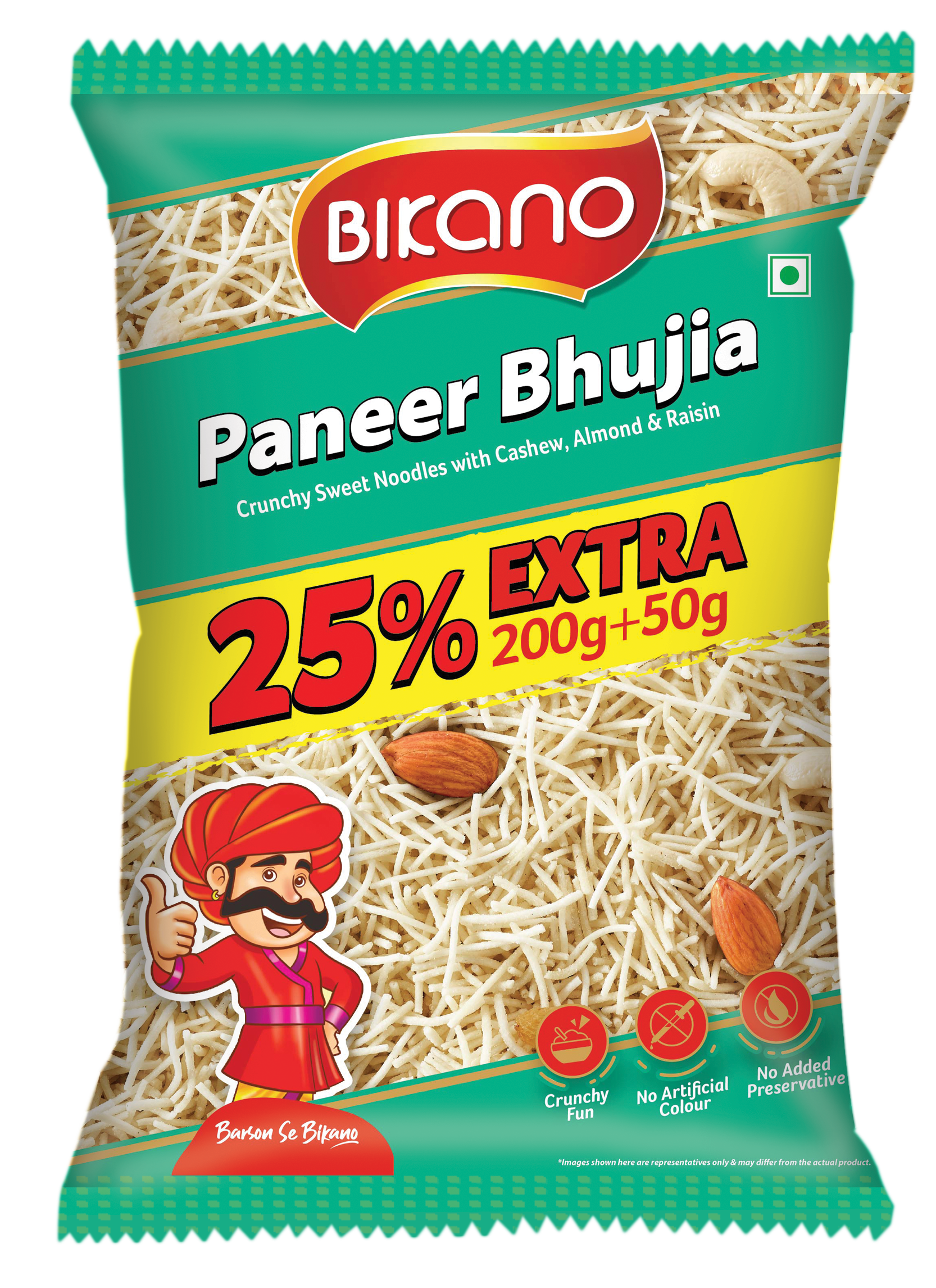 Paneer Bhujia 200g + 50g - Bikano