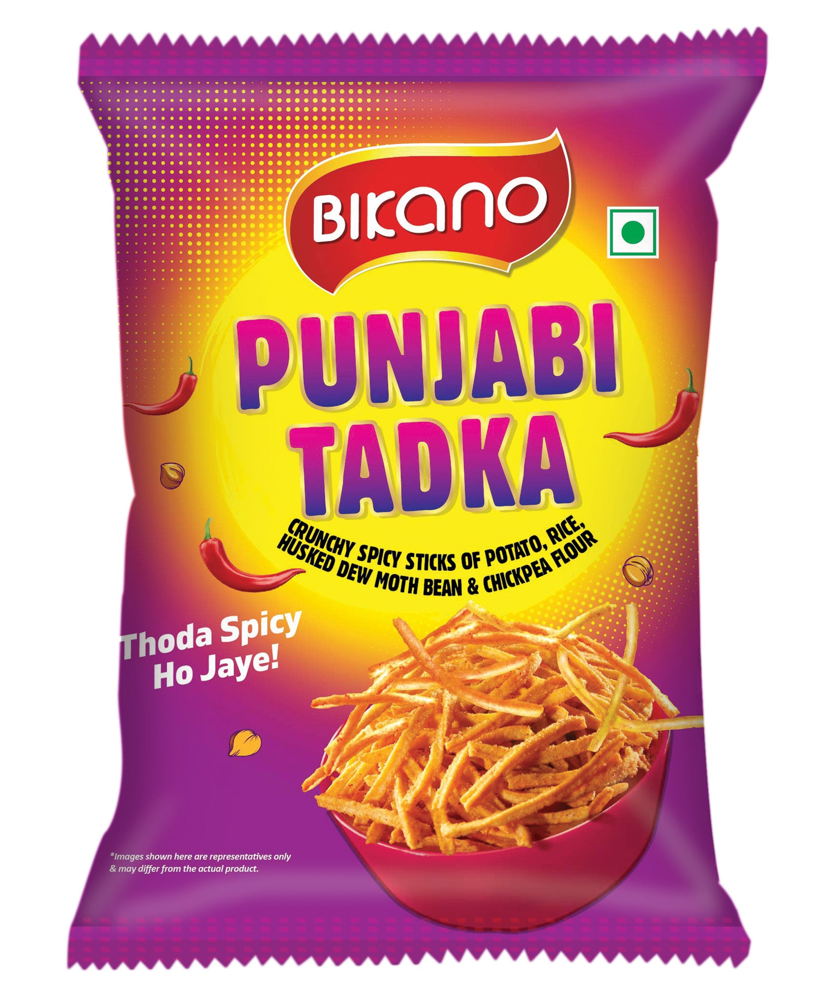 Bikano Punjabi Tadka Namkeen - Bikano